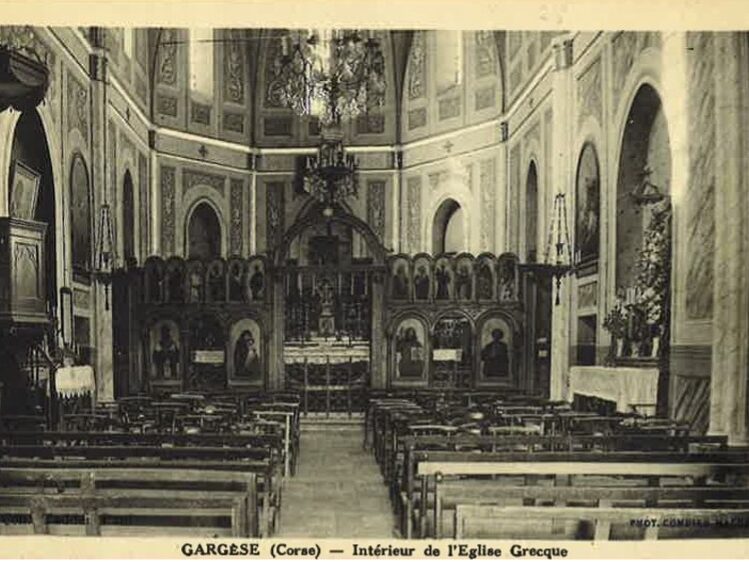 Eglise grecque