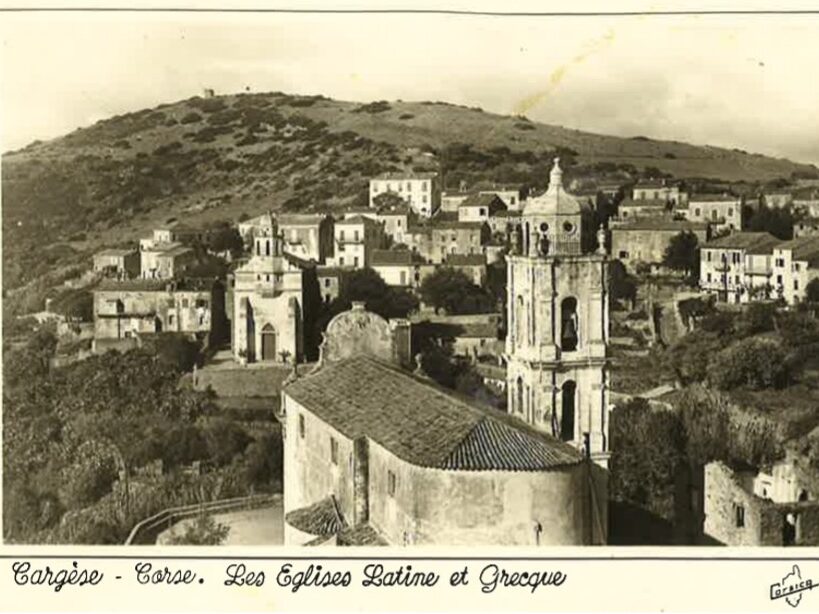 Eglise latine